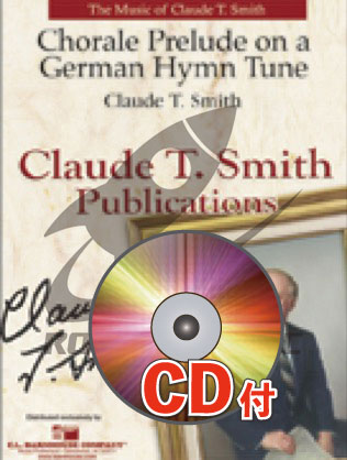ドイツの聖歌によるコラール・プレリュード - クロード・T・スミス