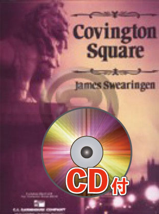 Covington Square（コヴィントン広場）